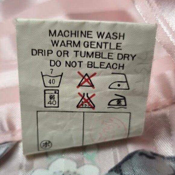 Vintage Marukyo Pink Floral Open Satin Kimono Robe 35" - Picture 10 of 11